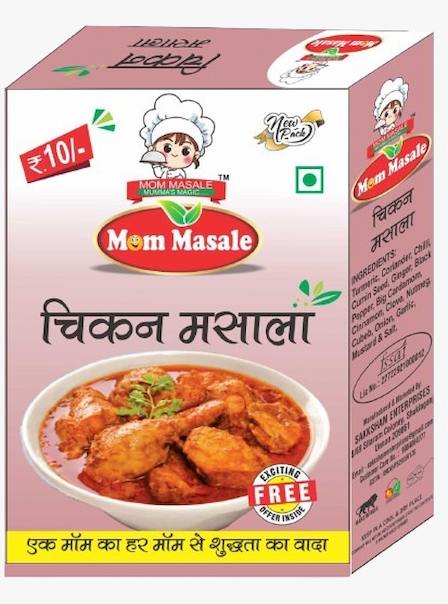 Mom Masale Chicken Masala retail pack