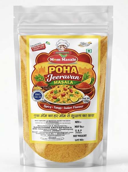 Mom Masale Poha Masala (Jeerawan) retail pack